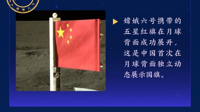 六台独家：西甲首轮比赛，安帅将首发年轻球员&让魔笛克罗斯替补